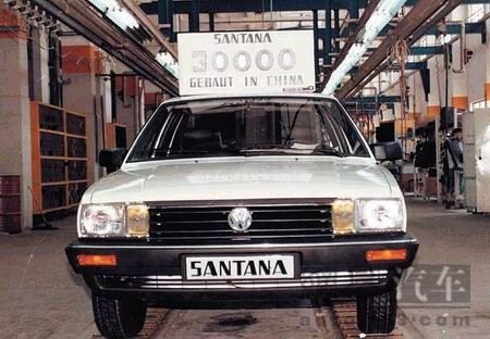 桑塔纳是哪个国家品牌的车？
