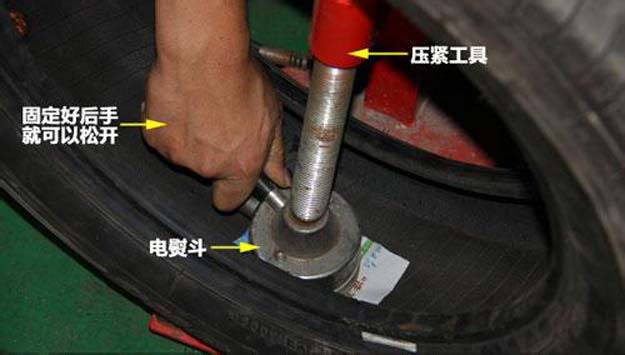 车胎被扎 无备胎的紧急处理办法