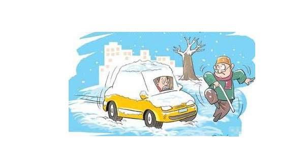 冬季汽车保养两大误区，更换零件切要当心