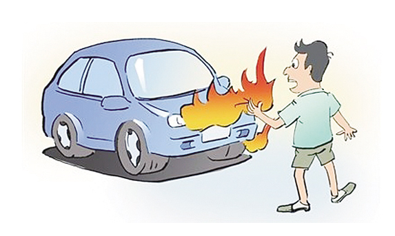 汽车自燃怎么办？教你如何预防和自救