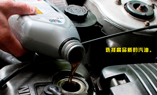 汽车发动机烧机油怎么办？详细解析烧机油故障！