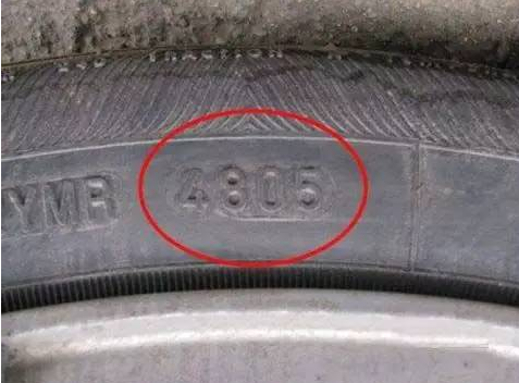 轮胎小常识：汽车轮胎怎么看生产日期你造吗？