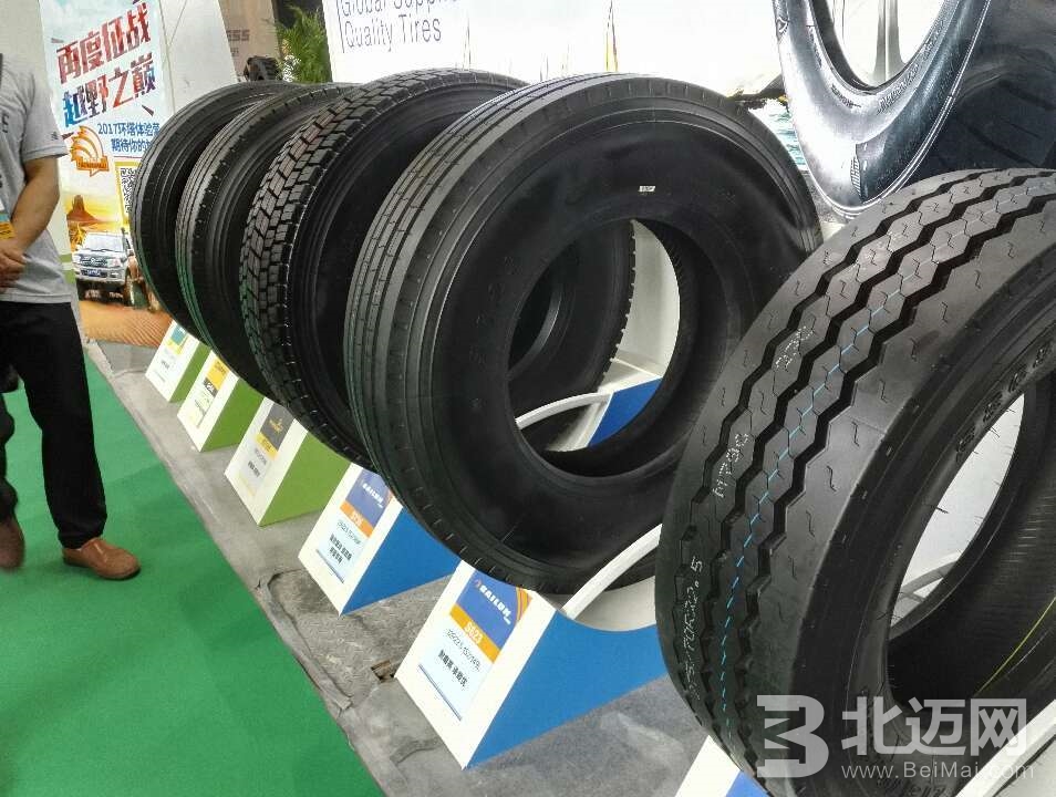 第八届中国国际橡胶轮胎暨汽车配件展览会在东营开幕